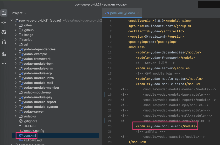 取消 模块的注释